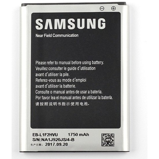 BATERIA EB-L1F2HVU PARA SAMSUNG (BULK)